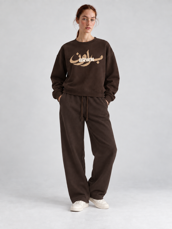 Insignia Boxy Crewneck — front styling view