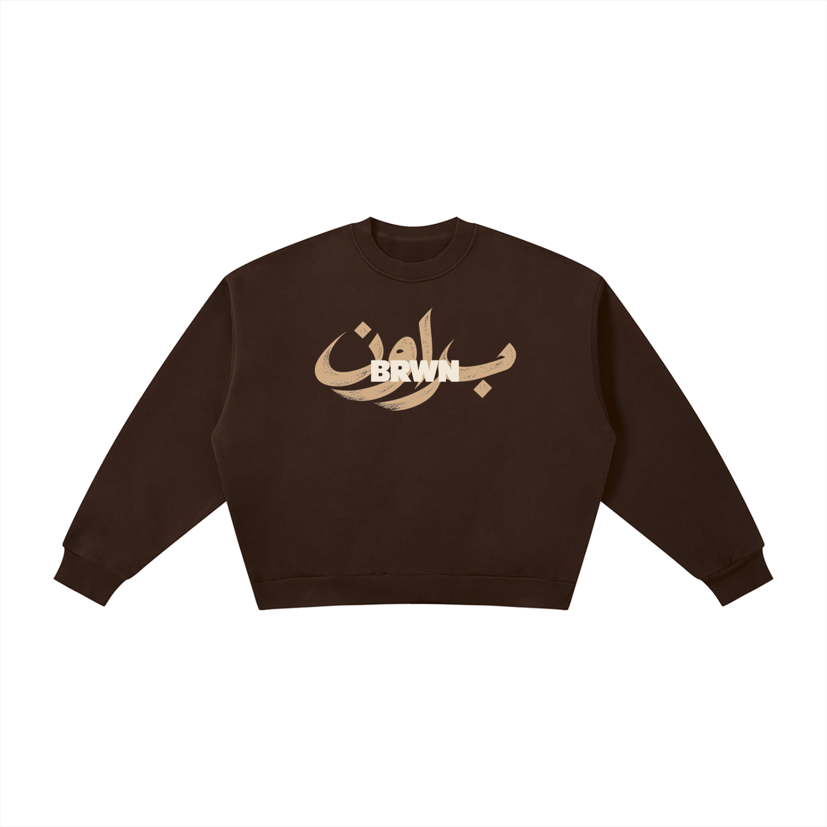 Insignia Boxy Crewneck