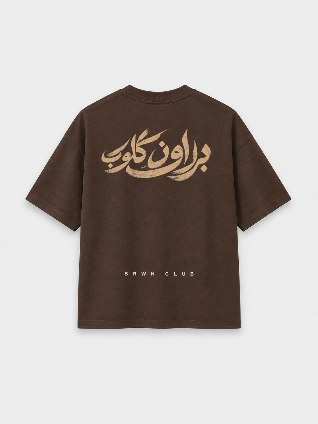 Script Oversized T-Shirt — back flat lay