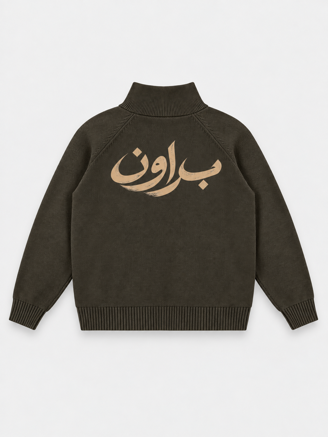 Script Quarter-Zip Sweatshirt — back flat lay